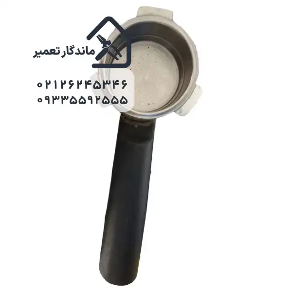 آموزش تمیز کردن پرتافیلتر اسپرسوساز برای افزایش کیفیت عصاره گیری