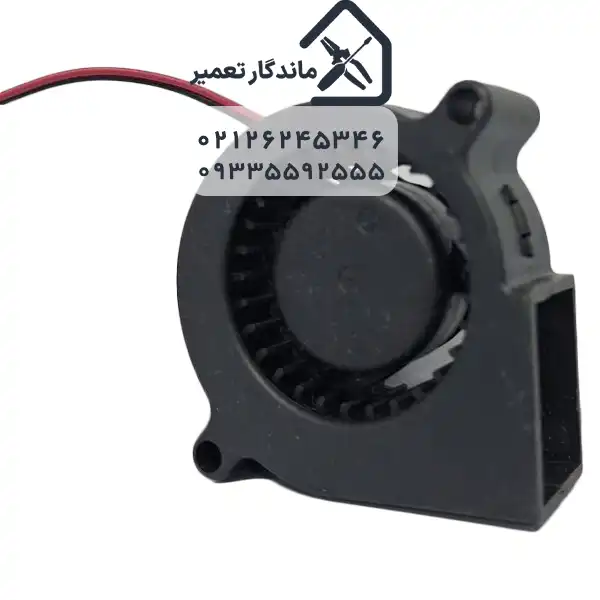 خرابی فن دستگاه بخور سرد؛ علت اصلی صدا دادن و کاهش بخار