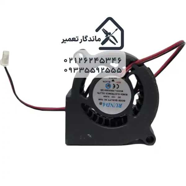 روش تمیز کردن فن دستگاه بخور سرد برای کاهش صدا و بهبود عملکرد