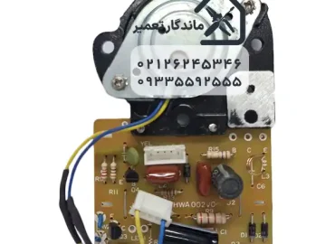 مشکل در برد الکترونیکی بخور سرد؛ علت روشن و خاموش شدن ناگهانی دستگاه بخور سرد
