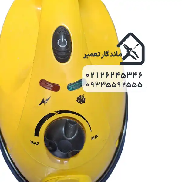 تعمیر دستگاه بخارشو خانگی در ماندگار تعمیر