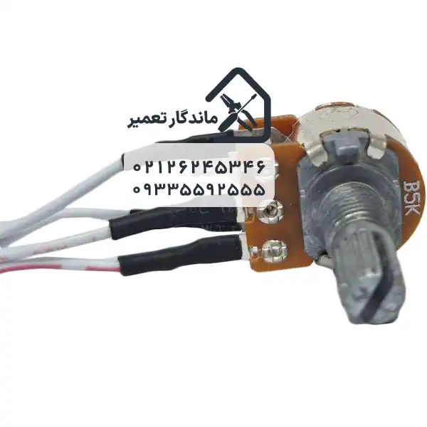 ولوم تنظیم بخار در دستگاه بخور سرد - کار نکردن بخور سرد