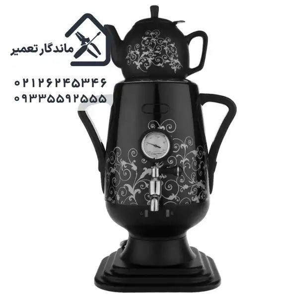 عیب یابی مشکل روشن نشدن سماور برقی در منزل