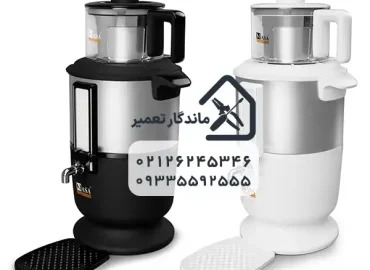 تعمیر و سرویس سماور برقی