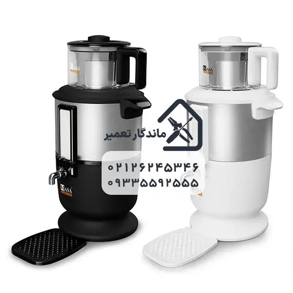 تعمیر و سرویس سماور برقی