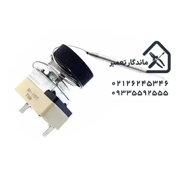 خرابی ترموستات و المنت سماور برقی