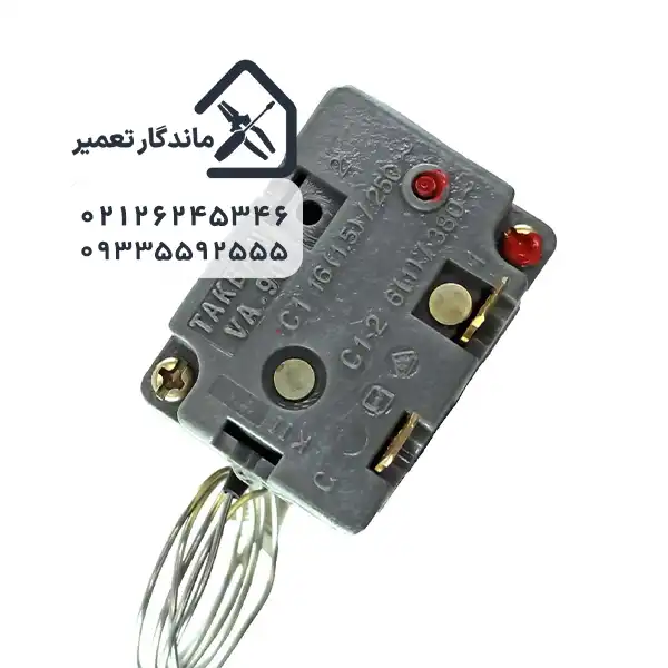 نمای نزدیک ترموستات سماور برقی